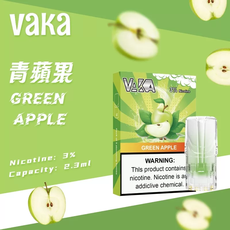 VAKA 煙彈｜兼容 SP2S・RELX 悅刻一代主機｜台灣批發・711到付